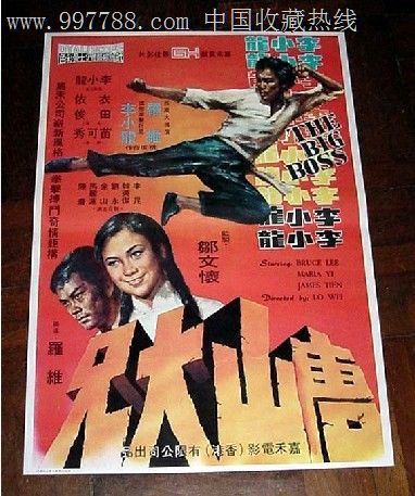 作假巴斯大学毕业证